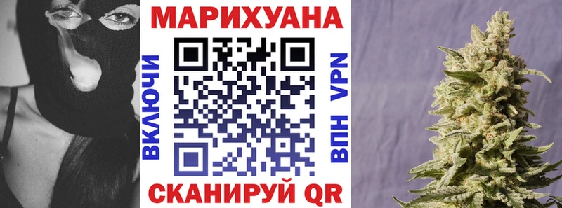 Купить закладку Гашиш  АМФ  МЕФ  МАРИХУАНА  А ПВП  Новоульяновск