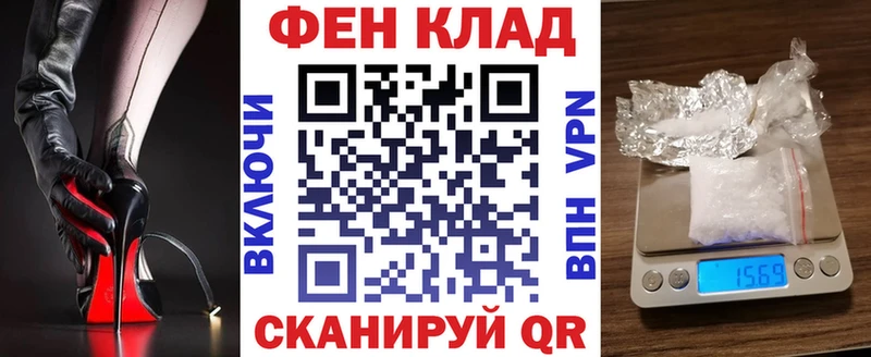 Амфетамин 98% Новоульяновск