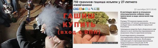 MESCALINE Зерноград