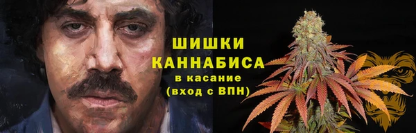 MESCALINE Зерноград