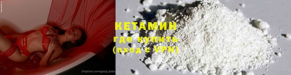 MESCALINE Зерноград