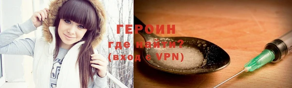 индика Зеленодольск