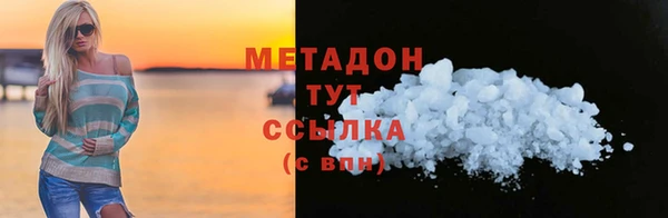 индика Зеленодольск