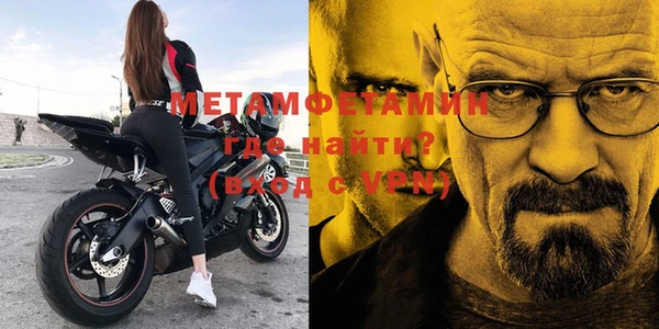 индика Зеленодольск