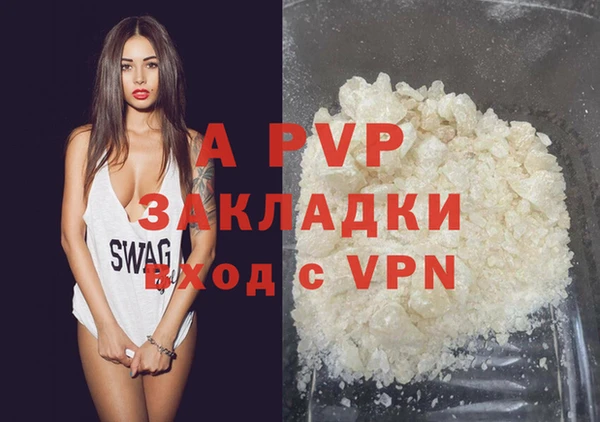 MESCALINE Зерноград