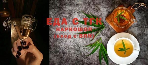 кокс Усмань