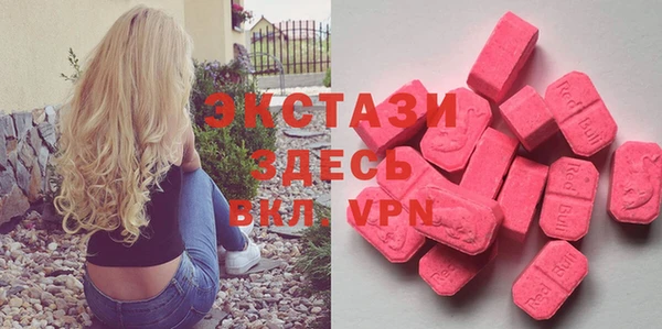 MESCALINE Зерноград