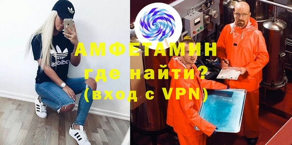 MESCALINE Зерноград