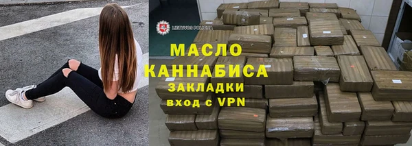 MESCALINE Зерноград