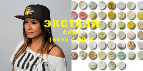 MESCALINE Зерноград
