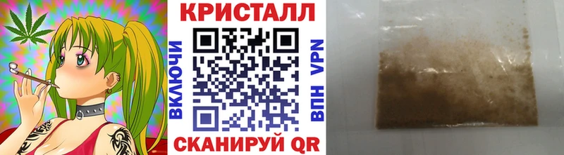 Купить где  Новоульяновск  Первитин Декстрометамфетамин 99.9% 
